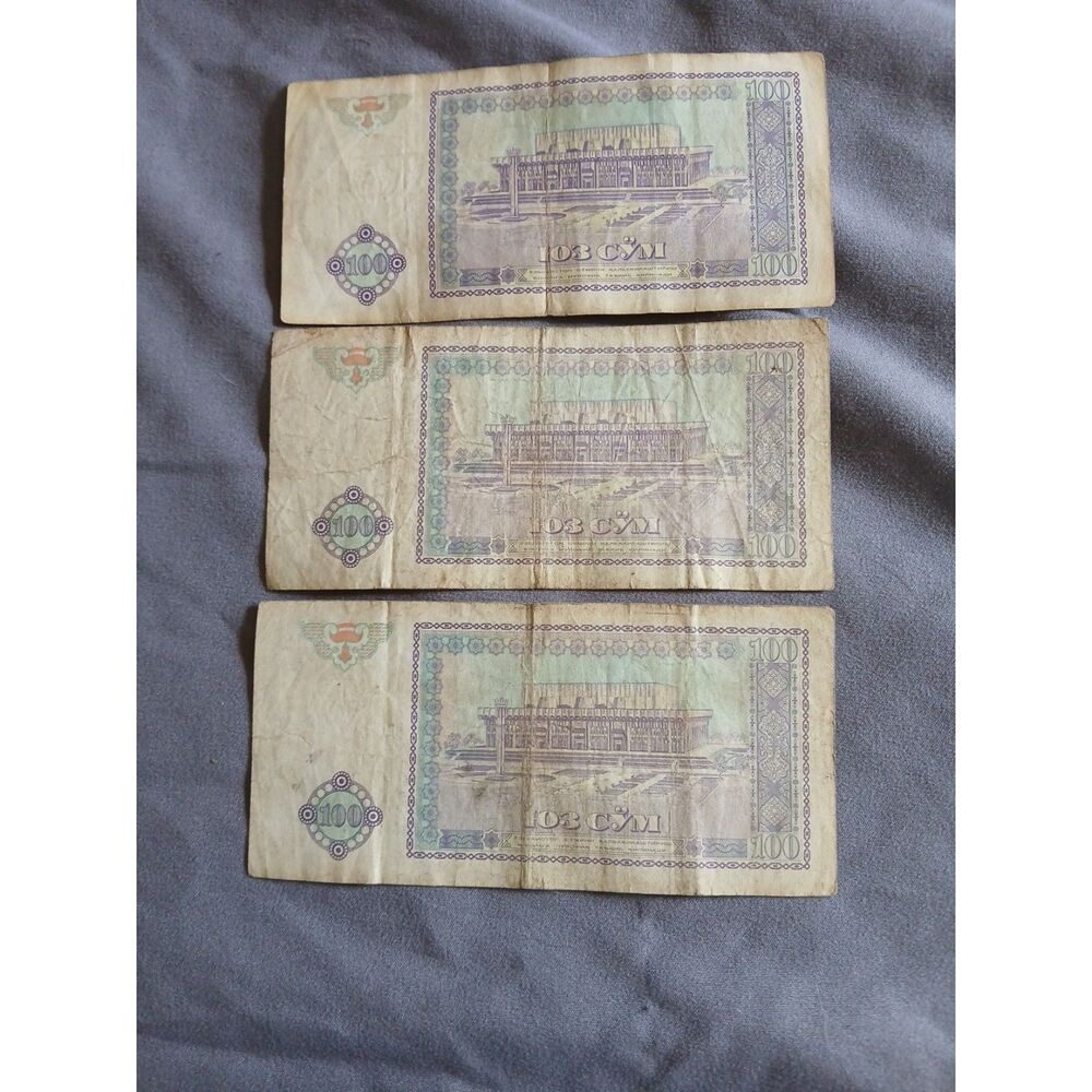 Uzbekistan 100 Som 1994 Banknotes Lot of 3 Vintage Foreign Currency